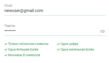 кошелька Пиастрикс