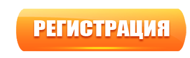 Piastrix кошелек - Официальный сайт ✔️ Регистрация Пиастрикс